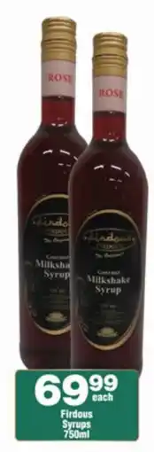 Check Star Firdous Syrups offer