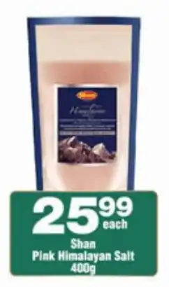 Check Star Shan Pink Himalayan Salt offer