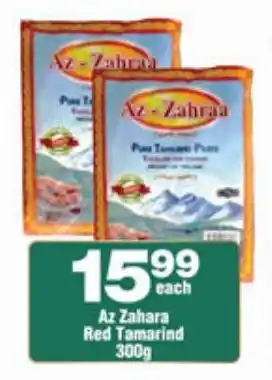 Check Star Az Zahara Red Tamarind offer