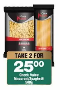 Check Star Check Value Macoroni/Spaghetti offer