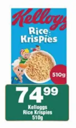 Check Star Kelloggs Rice Krispies offer