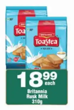 Check Star Britannia Rusk Milk offer