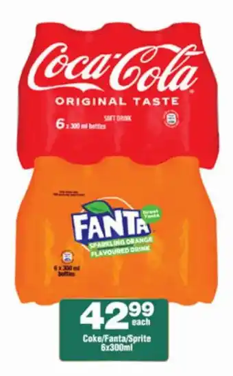 Check Star Coke/Fanta/Sprite offer