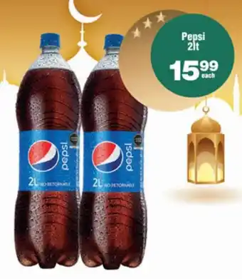 Check Star Pepsi offer