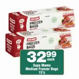 Check Star Supa Mama Medium Freezer Bags offer