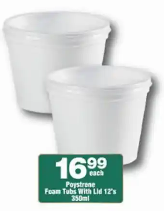 Check Star Poystrene Foam Tubs With Lid offer