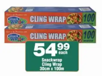 Check Star Snackwrap Cling Wrap offer