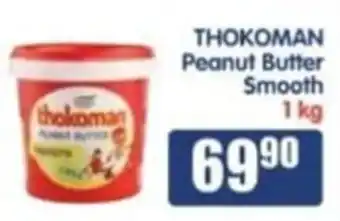 Saverite THOKOMAN Peanut Butter Smooth offer