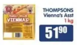 Saverite THOMPSONS Vienna's Asst offer