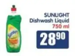 Saverite SUNLIGHT Dishwash Liquid offer