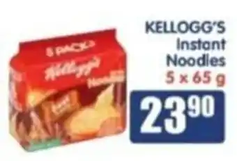 Saverite KELLOGG'S Instant Noodles offer