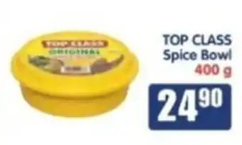 Saverite TOP CLASS Spice Bowl offer