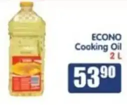 Saverite ECONO Cooking Oil offer