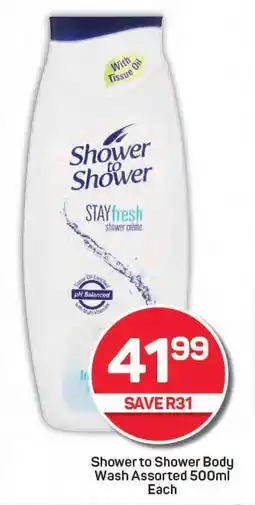 Pick n Pay Shower to Shower Body Wash Assorted offer