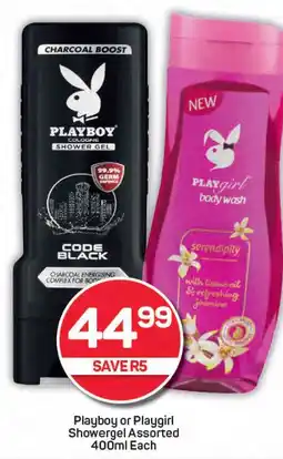 Pick n Pay Playboy or Playgirl Showergel Assorted offer