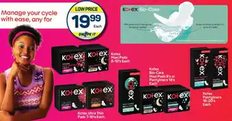 Pick n Pay Kotex offer