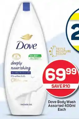 Pick n Pay Dove Body Wash Assorted offer