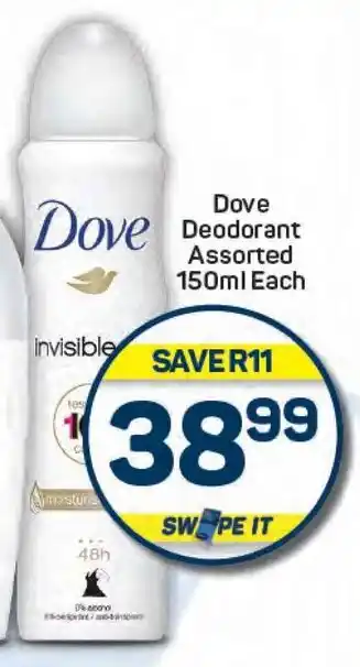 Pick n Pay Dove Deodorant Assorted offer