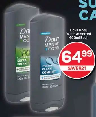 Pick n Pay Dove Body Wash Assorted offer