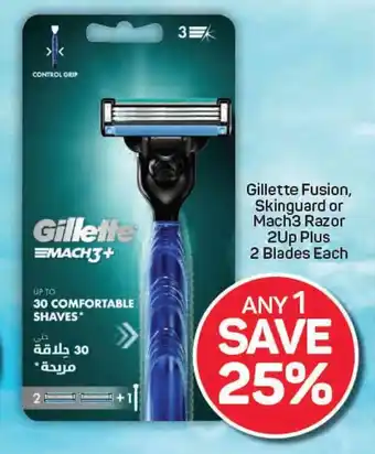 Pick n Pay Gillette Fusion, Skinguard or Mach3 Razor 2Up Plus 2 Blades Each offer