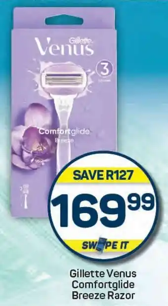 Pick n Pay Gillette Venus Comfortglide Breeze Razor offer