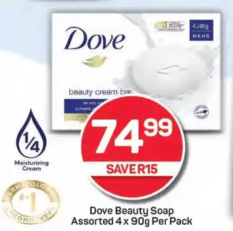 Pick n Pay Dove Beauty Soap Assorted offer