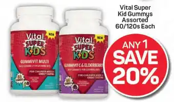 Pick n Pay Vital Super Kid Gummys Assorted offer