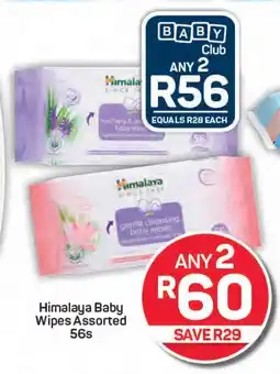 Pick n Pay Himalaya Baby Wipes Assorted offer