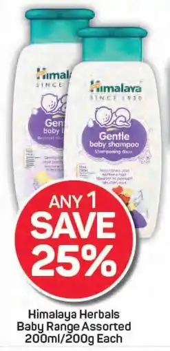 Pick n Pay Himalaya Herbals Baby Range Assorted offer