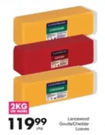 Save Lancewood Gouda Cheddar Loaves offer