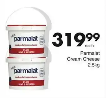 Save Parmalat Cream Cheese offer