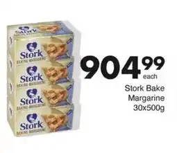 Save Stork Bake Margarine offer