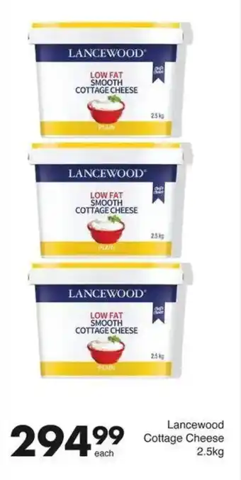 Save Lancewood Cottage Cheese offer