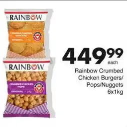 Save Rainbow Crumbed Chicken Burgers/ Pops/Nuggets offer