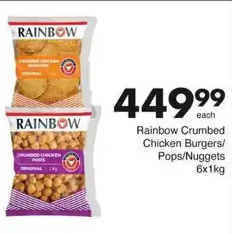 Save Rainbow Crumbed Chicken Burgers/ Pops/Nuggets offer