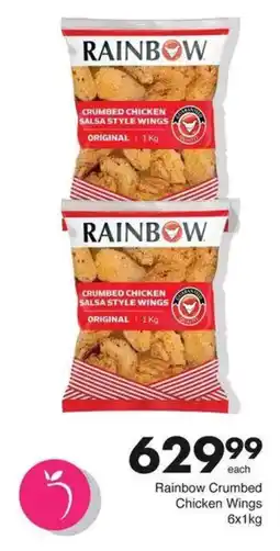 Save Rainbow Crumbed Chicken Wings offer