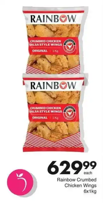 Save Rainbow Crumbed Chicken Wings offer