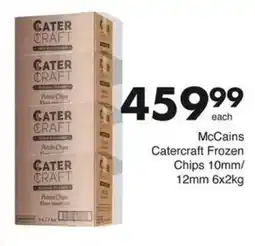 Save McCains Catercraft Frozen Chips offer