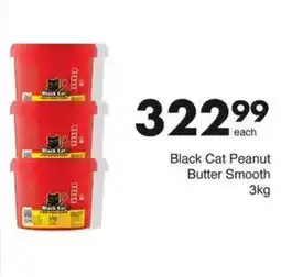 Save Black Cat Peanut Butter Smooth offer