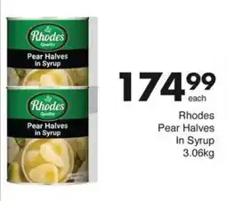 Save Rhodes Pear Halves In Syrup offer