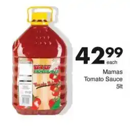 Save Mamas Tomato Sauce offer