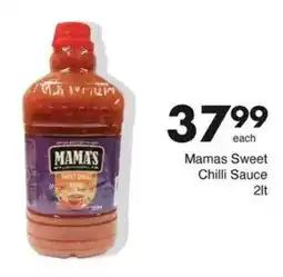 Save Mamas Sweet Chilli Sauce offer