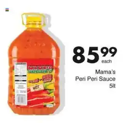 Save Mama's Peri Peri Sauce offer