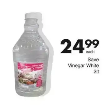 Save Save Vinegar White offer