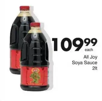 Save All Joy Soya Sauce offer