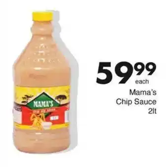 Save Mama's Chip Sauce offer