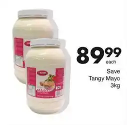 Save Save Tangy Mayo offer