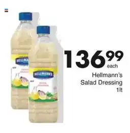 Save Hellmann's Salad Dressing offer