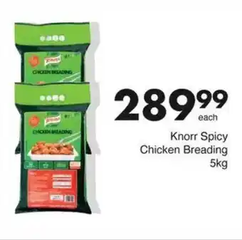 Save Knorr Spicy Chicken Breading offer