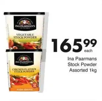 Save Ina Paarmans Stock Powder Assorted offer